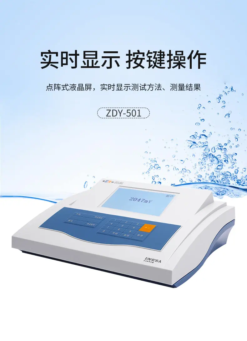 卡尔费休_04