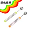 Sacabolas de Fruta Acero Inoxidable Cuchara para Sandía Herramienta de Tallado y Corte de Fruta Juego de Herramientas para Bandeja de Frutas