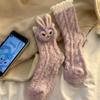 Calcetines nuevos de felpa de terciopelo coral de Sanrio para mujer desodorantes gruesos con forro polar estrella Dai Lu para el hogar calcetines de piso calcetines posparto