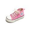 Zapatos de Lona "Clásico Japonés" Xshx para Niños para Primavera y Otoño, Tenis de Caña Alta con Cordones para Niños y Niñas con Cremallera Lateral 23103