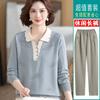 Suéter de Tricô da Moda para Primavera para Mães, Blusa de Novo Estilo para Mulheres de Meia-Idade e Idosas, Conjunto de Suéter Fino de Manga Longa com Gola para Primavera e Outono