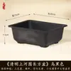 Maceta Rectangular Pequeña de Resina para Uso Doméstico, Cerámica de Imitación Arena Púrpura, Adecuada para Plantas Verdes, Bonsái de Árbol de Banyan, Venta al por Mayor
