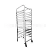 Carrinho de padaria com rack de bandejas de aço inoxidável personalizado, rack de secagem de alimentos multicamadas comercial para panificação, feito sob medida pelo fabricante original