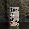 Mickey Acenando Adequado para Capa de Celular Apple 17Promax Iphone16Pro Desenho Animado 15 Estilo Europeu e Americano 14/13 Nicho