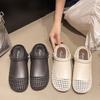 Zapatillas Baotou de Doble Uso para Mujer Verano 2025 Nuevo Estilo Tejidas Caladas Transpirables Suela Blanda Mules Sandalias