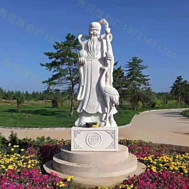 石雕寿星公人物雕塑详情图