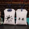 Bolsita Aromática para el Festival del Medio Otoño, Bolsita Estilo Chino, Bolsita para Colgar en el Cuello, Colgante de Bolsa de la Suerte Estilo Chino, Bolsa de Bendición para la Buena Suerte y el Éxito Académico, Bolsa Vacía
