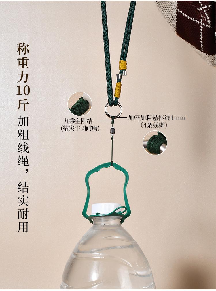 斜挎绳_08.jpg
