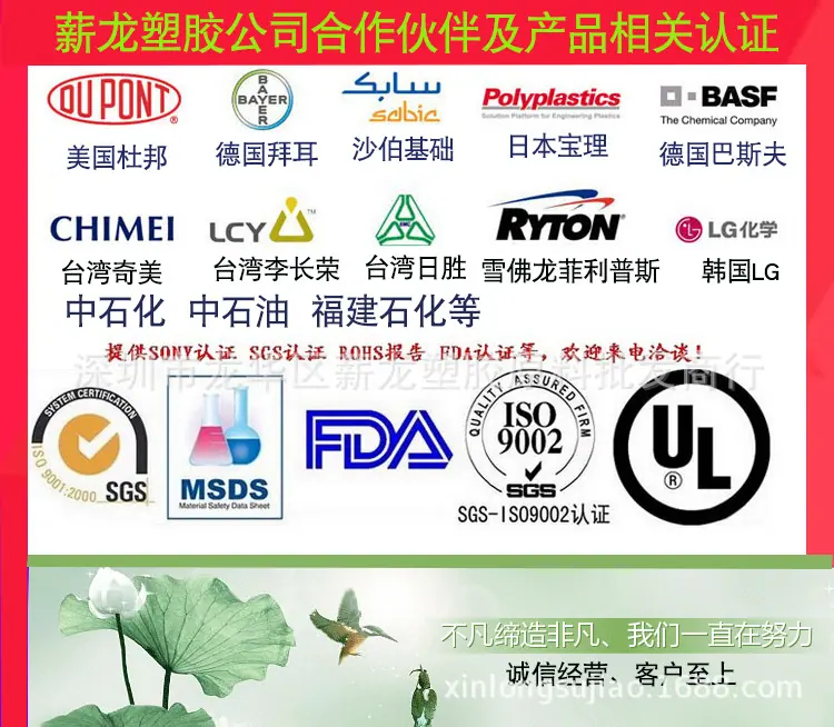 首图====300DPI====OK11====2