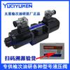 Válvula Hidráulica Yuci Oil Research DSG-03-3C2 2B2 Válvula Solenoide Hidráulica Venta al por Mayor de Fábrica Válvula Solenoide Yuci Oil Research