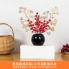 Fruta vermelha de azevinho fruta da sorte baga flor artificial vaso sala de estar Natal Ano Novo festivo decoração de casa ornamentos