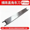 Herramienta de Giro de Ángulo Recto de Doble Extremo para Tallado de Cuentas, Herramienta para Cuentas Bodhi Estrella-Luna Redondas, Manualidades Estilo Tíbet DIY
