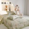 Conjunto de Três Peças de Tapete de Fibra de Bambu Tencel de Alta Qualidade Lençol de Cama de Seda Gelada Tencel de Verão Tapete Macio de Ar Condicionado Lavável