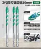 Broca Excêntrica de Cuatro Hojas Bosque Verde para Perforación en Seco de Azulejos Cerámicos y Concreto, Broca Eléctrica de Ultra Alta Dureza, Eficiente, Resistente a Grietas y Duradera