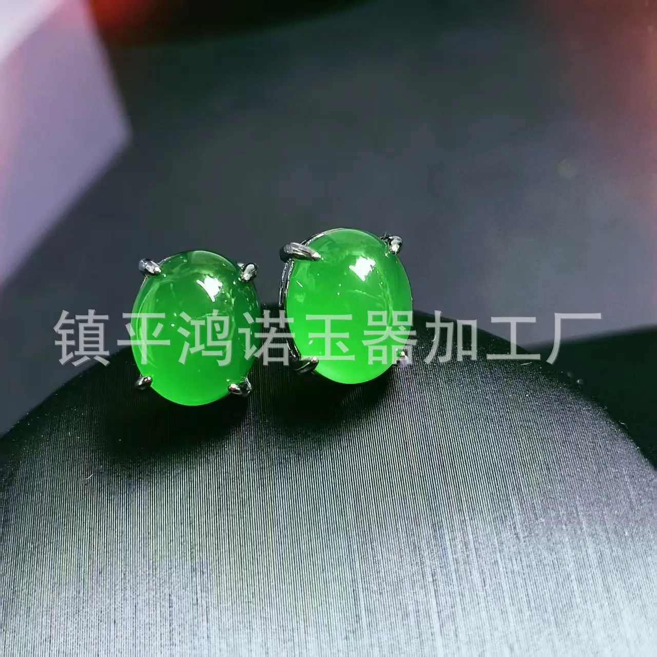 微信图片_20251110074119_2213_256.j
