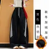 Pantalones Deportivos Estilo Americano Talla Grande 300 Jin para Mujer Otoño Invierno con Felpa Gruesa Pantalones de Guadaña Casuales de Cintura Alta de Pierna Ancha Rayados de Moda