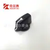 Suministro KET/kilmai KNob. Baquelita.plástico.perilla colorida KN-7