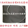 Cinturón de Masaje con Compresa Caliente 4 Motores Sobei Cinturón Calefactor Vibratorio Dispositivo de Rayos Infrarrojos Lejanos Cinturón Eléctrico Calefactor para Brazos y Piernas