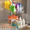 Estante de Almacenamiento para Fregadero de Cocina, Lavabo de Baño, Estante de Almacenamiento de Artículos Varios Tipo Cajón para Baño, Estante Organizador Multifuncional