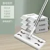Mopa perezosa electrostática sin lavado para quitar el polvo, paño de limpieza con descuento para uso tanto húmedo como seco, herramienta de limpieza para el hogar, papel para quitar el polvo, fuente directa