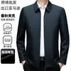 Dropshipping 2026 Primavera y Otoño Nuevo Estilo Casual de Negocios Chaqueta Ejecutiva con Cuello de Solapa para Hombres de Mediana Edad y Jóvenes