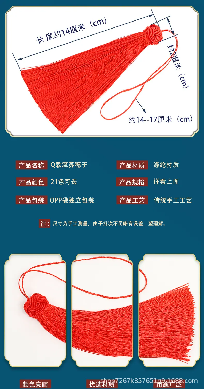 详情_02.jpg