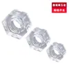 Placa Decorativa Hexagonal de Tuerca Transparente para PC con Rosca Interna, Tapa de Tornillo Completamente Transparente, Tuerca Hexagonal Transparente de Plástico M2-M12