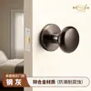 Cerradura de puerta invisible de aleación de zinc, cerradura de un solo lado dividida, cerradura de pared de fondo de dormitorio interior, cerradura oscura, puerta de madera, cerradura de puerta oculta