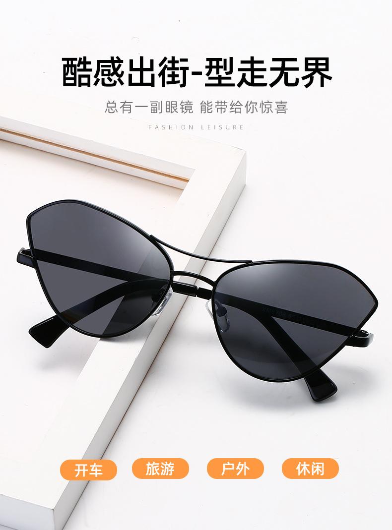 崇瑾太阳镜_01.jpg