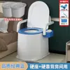 Vaso Sanitário Portátil de Plástico para Idosos, Bacio para Adultos, Cadeira de Banheiro para Pacientes com Deficiência, Uso no Quarto, Cuspidor Anti-Odor para Mulheres no Pós-Parto