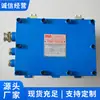 Fuente de Alimentación Regulada de CC Kdw660/12B, Directo del Fabricante, en Stock para Uso Inmediato, Módulo de Alimentación Conveniente