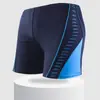 Bermuda de Natação Masculina Tamanho Grande, Fashion, com Amarração, Secagem Rápida, para Adultos, Adequada para Fontes Termais e Férias, Bermuda de Natação Anti-Constrangimento para Férias em Fontes Termais, Atacado