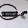 Adequado para Kia Niro 81720g5000 81260g5000 Interruptor da Tampa Traseira do Porta-malas