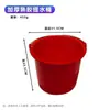 Cubo de Agua de Plástico Portátil Cubo para Lavandería Doméstica Cubo para Lavado de Autos Cubo de Almacenamiento de Agua Cubo Rojo de Plástico Engrosado Portátil de Tamaño Grande con Asa de Goma
