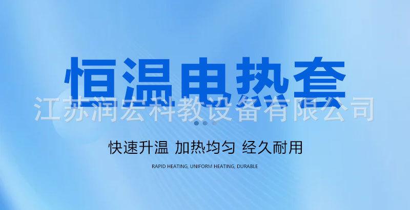 详情页-新版_01.jpg