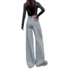 Nuevos Pantalones Anchos Rasgados de Calle Primavera/Verano 2026 para Mujer Azul Claro Estilo Retro Chica Picante Jeans Rectos de Corte A