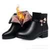 Zapatos de Mamá, Zapatos de Algodón, Nuevas Botas Cortas de Invierno 2026, Suela Suave, Tacón Grueso, Zapatos de Piel, Forro de Felpa, Cálidos, Zapatos para Mujeres de Mediana Edad