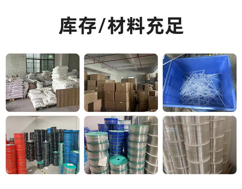 详情页_19.jpg