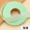 Tela de satén 2 cm tira de borde de cheongsam tira de borde adorno de ropa seda artificial satén de seda accesorios de ropa para mujer