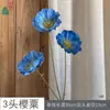 26 Anos de Materiais Florais Azul Escuro de Alta Qualidade, Materiais de Flores de Seda para Vitrines, Paisagismo, Adereços para Estúdio de Fotografia, Flores Artificiais