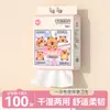 Manhua Carpincho Rosa Algodón Limpiador Facial Plegable Suave 100 Hojas 4 Paquetes Compra al por Mayor Toallas Faciales Toallas de Limpieza para el Hogar Venta al por Mayor