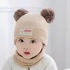 Touca suéter super fofa para primavera e outono, touca de tricô para bebê, nova touca infantil de outono e inverno, touca de lã unissex