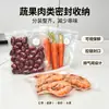 Sacos a Vácuo com Válvula, Sacos a Vácuo 3D para Consumíveis, Sacos Selados Recicláveis, Sacos de Conservação de Alimentos Transfronteiriços