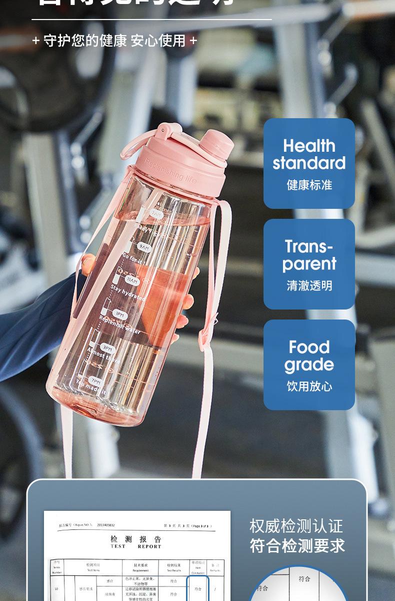 背带大号水杯_07.jpg