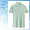 Camisa polo lisa de algodão de fibra longa com gola, camiseta de manga curta unissex para negócios, vestuário corporativo com logotipo bordado ou estampado