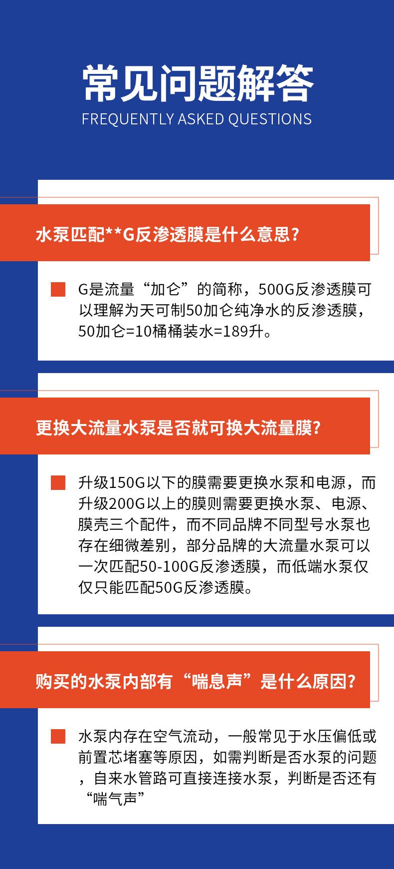详情_09.jpg