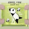 Bolsa tipo saco com cordão de desenho animado de Panda Gigante Bolsa plástica para Casa Coração de Menina Escritório Dormitório Sala de Estar Saco de lixo com cordão