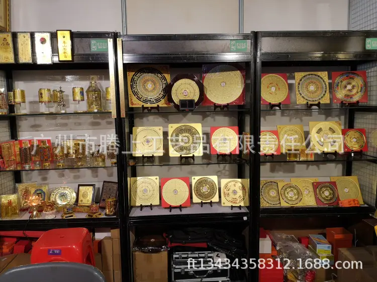 罗盘展会7.jpg