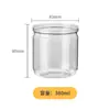 Calibre 83 Latas de Plástico Personalizadas para Fabricantes de Mascotas, Latas de Plástico para Frutas Secas, Latas de Plástico Transparentes, Latas de Plástico para Granos