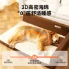 Las alfombrillas para perros son totalmente extraíbles y lavables, Camas para perros de esponja, Alfombrillas para mascotas, Universales para todas las estaciones, Camas para perros para sofás, Camas para gatos, Suministros para mascotas